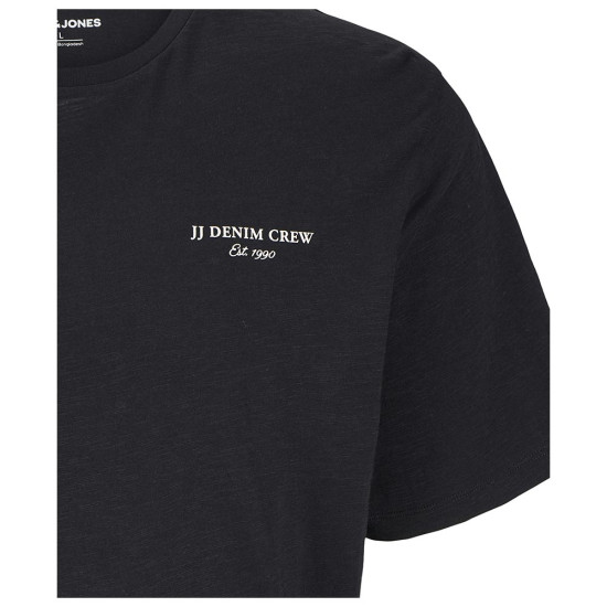Jack & Jones Ανδρική κοντομάνικη μπλούζα